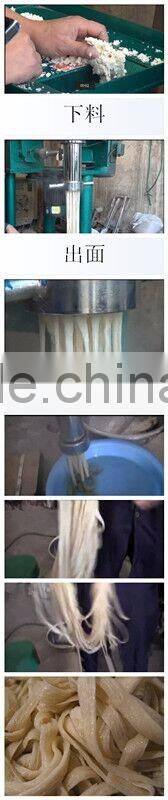 Chinese Beef Tendon noodle machine|Automatic Beef Tendon noodle machine