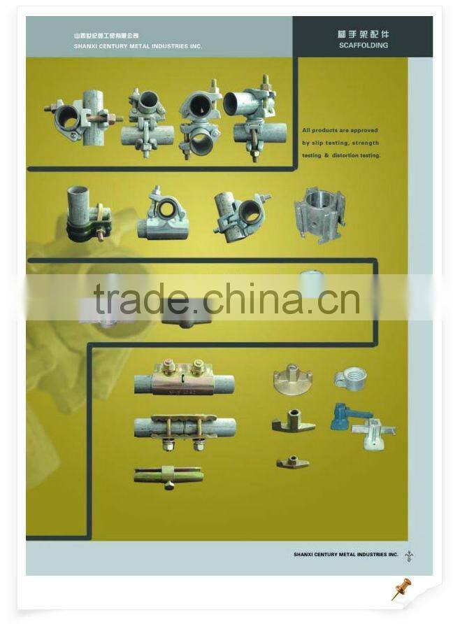 scaffolding tube external end to end joint coupler