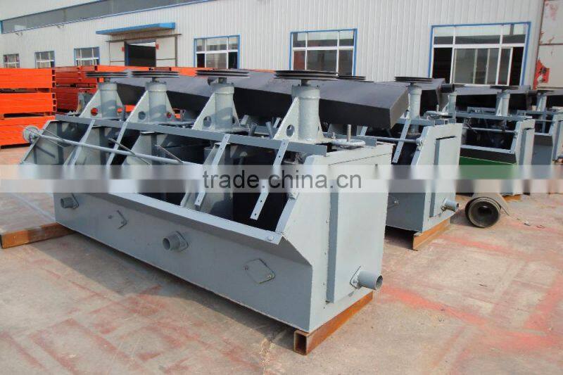 Gold ore flotation machine,floatation tank,copper ore flotation machine