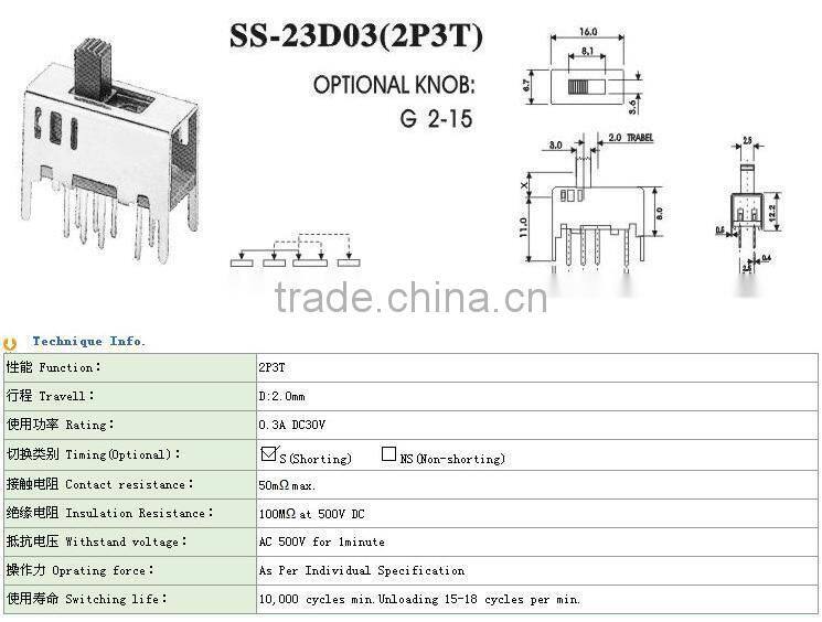 Daier SS23D03 8 pin slide switch
