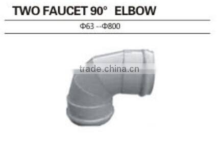 TWO FAUCET 90 ELBOW