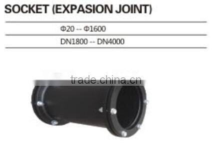SOCKET(EXPASION JOINT)