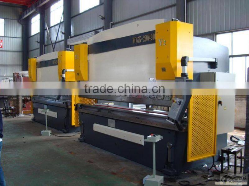Hydraulic cutting plate machine, hydraulic shearing machine QC12Y-20X4000