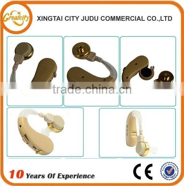 China hearing aid and build-in mic