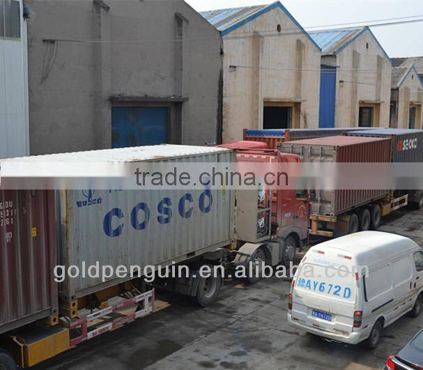 Cooking oil cleaning machine