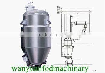 Extraction Tank / exactor