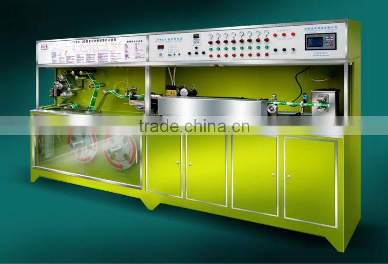 China Laminated tube making machine