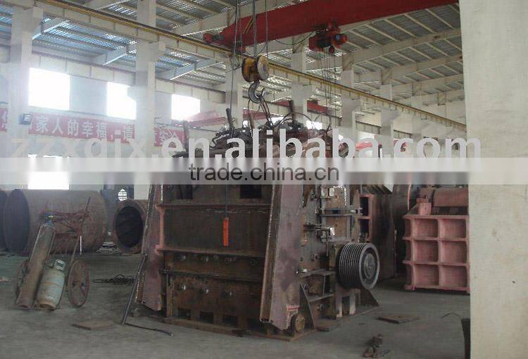PF series impact crusher