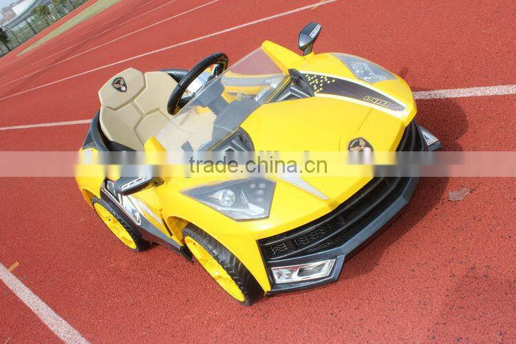 Concept Style Children Ride On Car