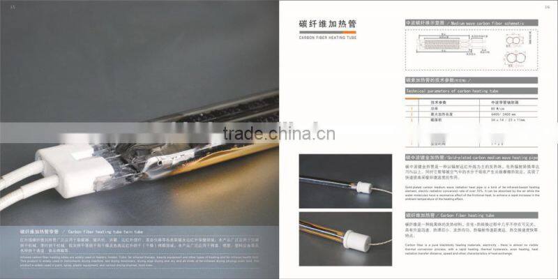 Carbor fiber heating wire electric quartz tube