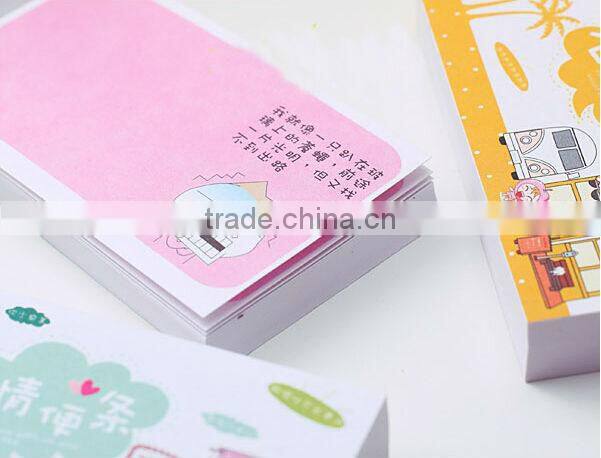 mini mood note/ custom printed sticky note