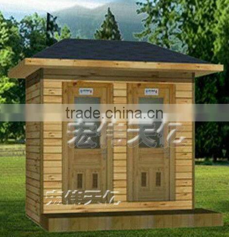 china portable toilet waterless dry toilet price