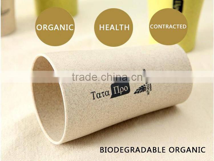 New design natural Environmental protection wheat biodegradable cups for brushing teeth