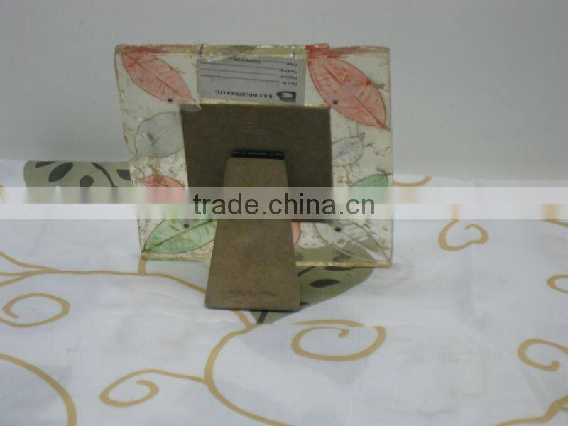 F8 picture photo frame free