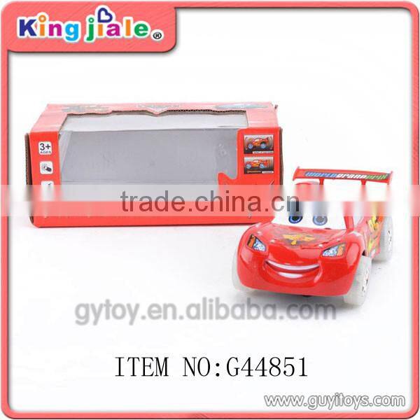 electric toy trains for kids