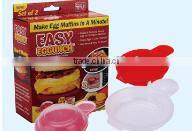 Household Hamburger Patty Machine