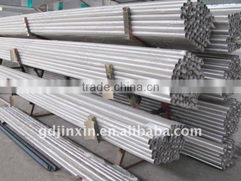 Stainless Steel Round Pipe