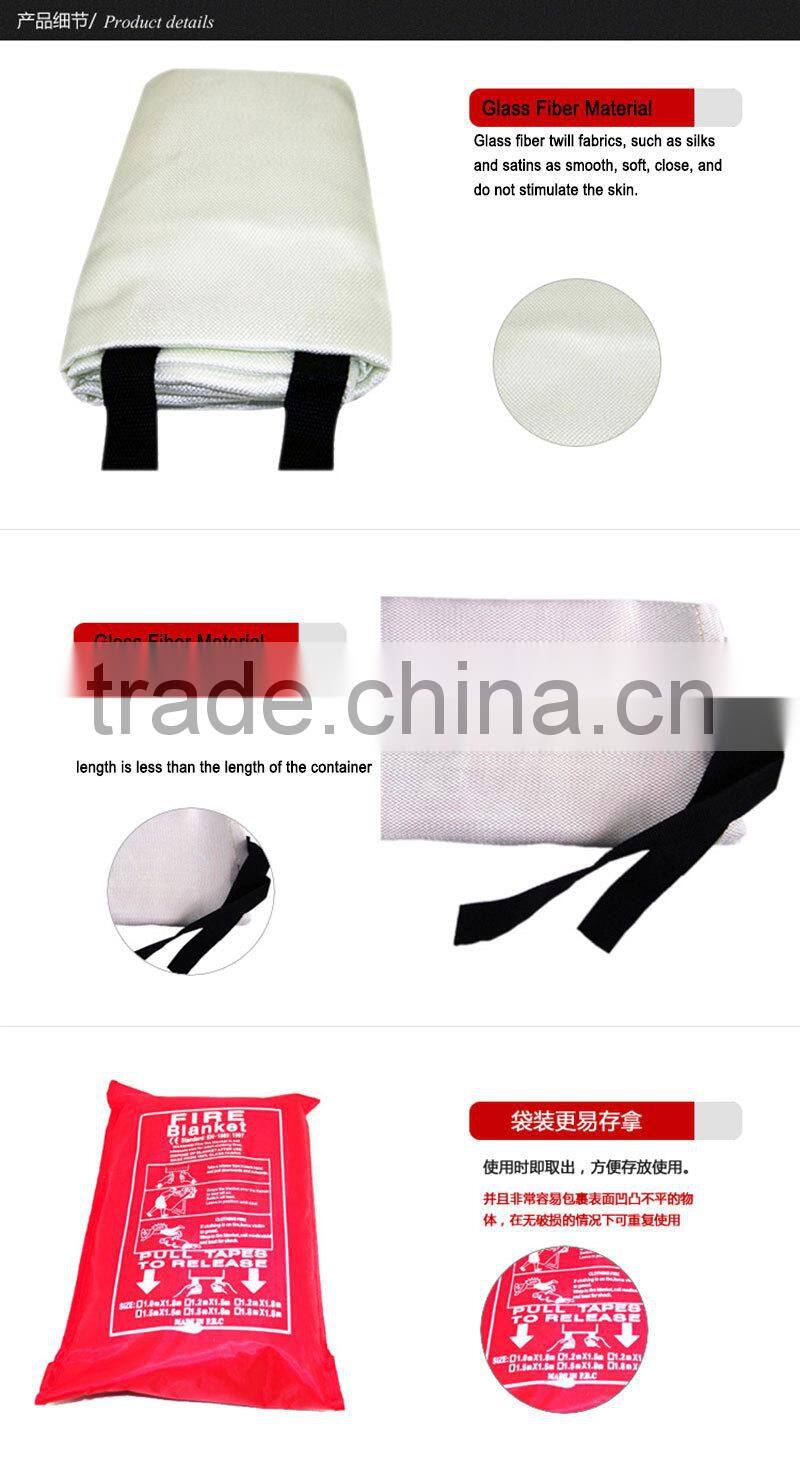 Industrial fire blanket EN1869 fire blanket roll