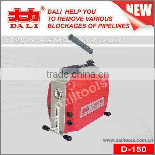 Mobile drain cleaner D-150