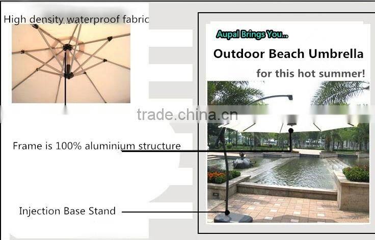 Fancy Garden Rome Parasols