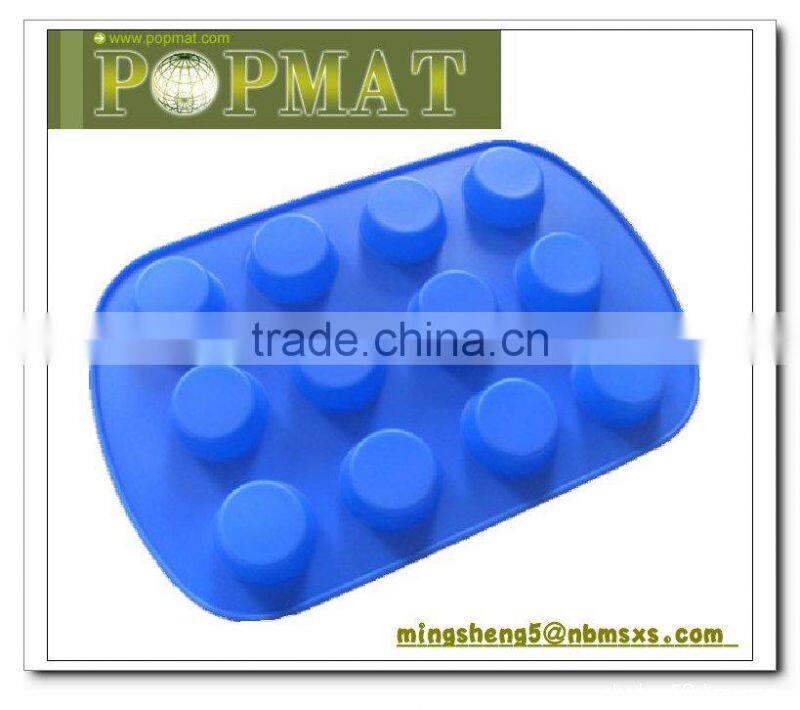 Silicone cake mould 5004-MSSCM