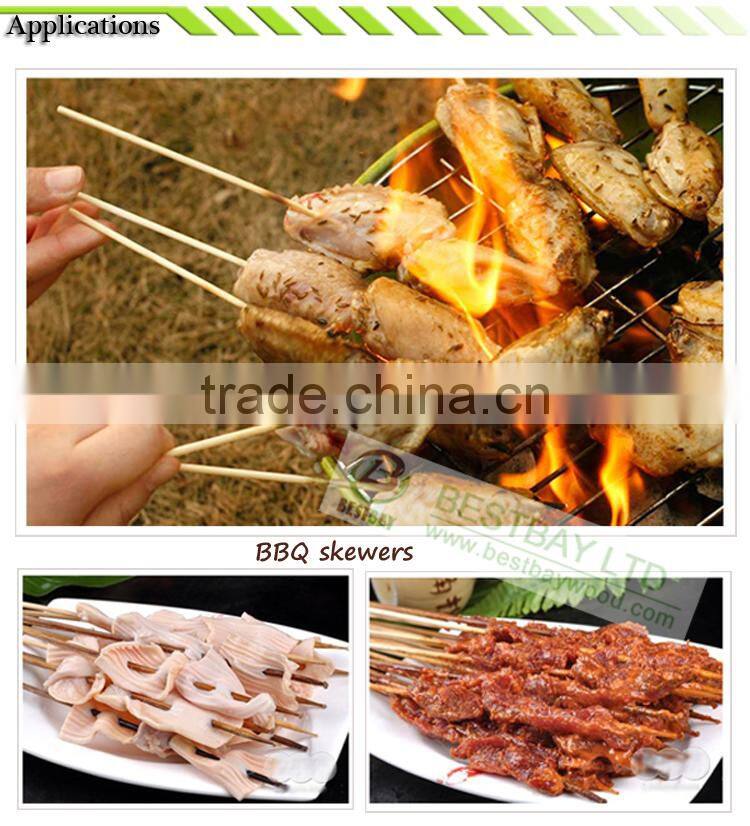 25cm bamboo skewer for party