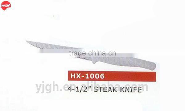 HX-1002 6-1/2 inch standing handle non stick painting Japanese chef knife