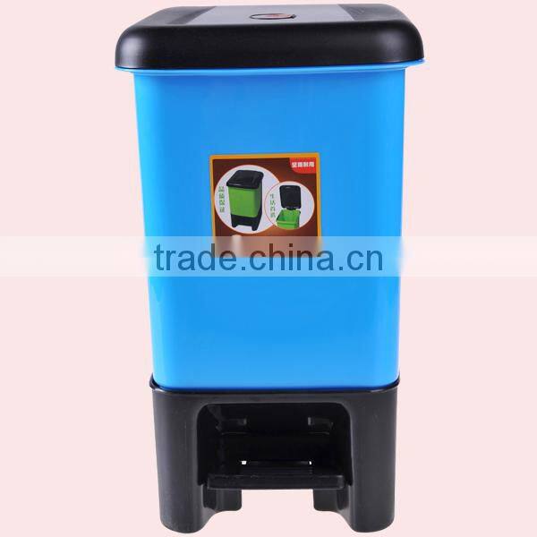 8.5L Household Plastic Dustbin With Lid
