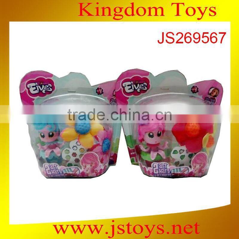 2015 newest products girl accessories toy play beauty set hot sale