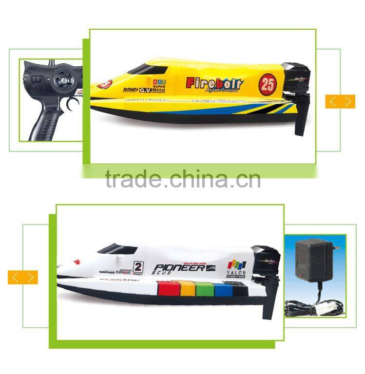 Hot selling children play toy rc model airship