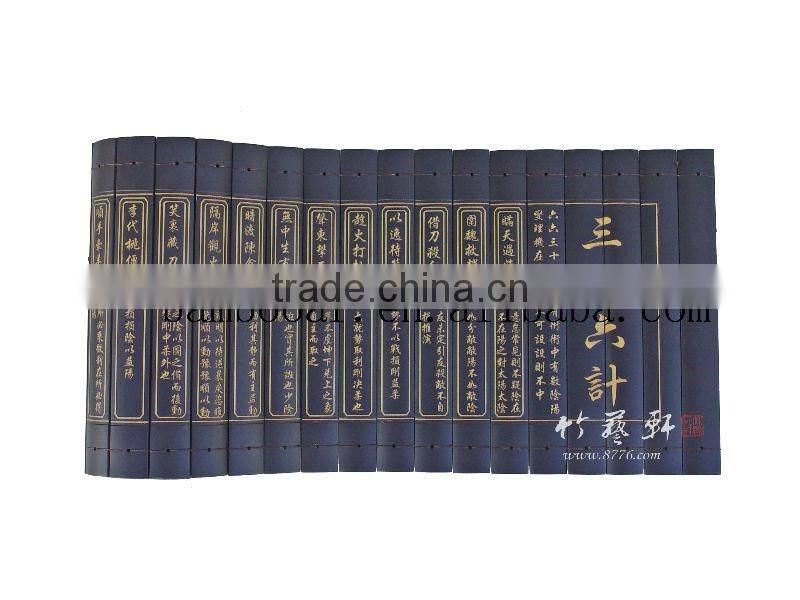 thirty-six stratagems handicraft