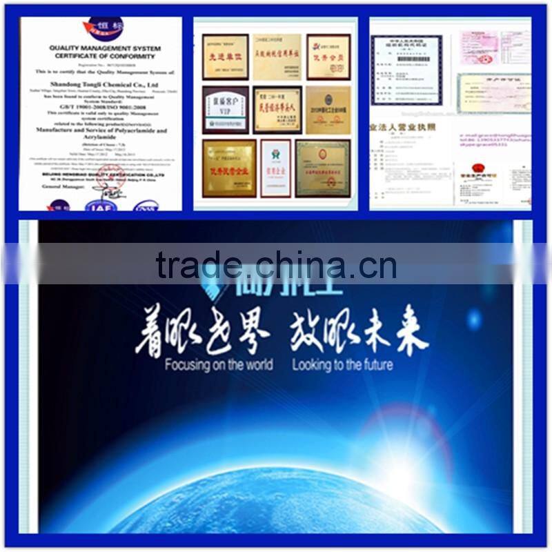 Used for water treatment chemicals of special anionic polyacrylamide