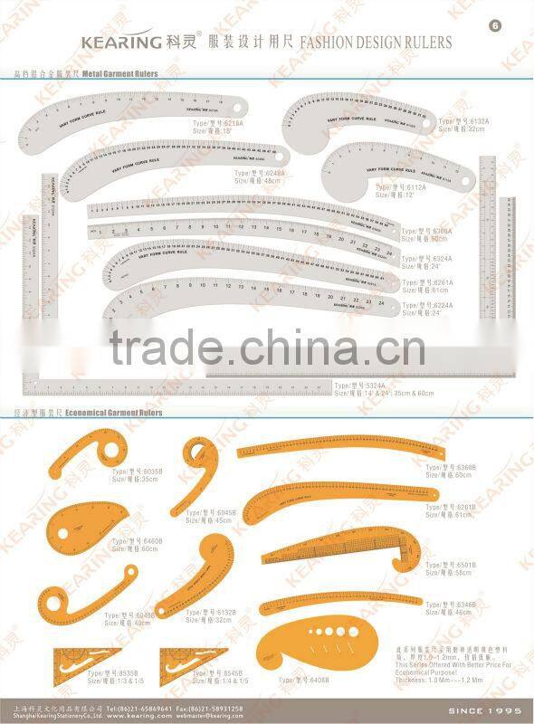 Kearing PVC 16'' & 24'' multifunctional HIP CURVE RULER / metric garment curve ruler # 6502