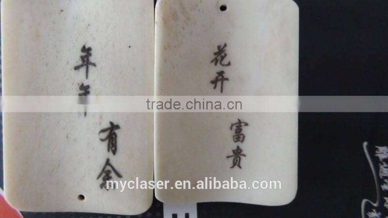 Cheap hot sale bone elephant's tusk laser engraving machine MC1610