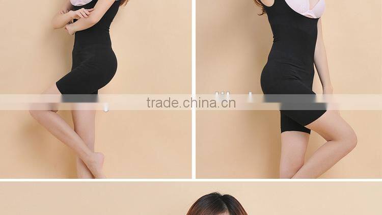 Factory Provide Seamless Bamboo Body Shaper Slimming
