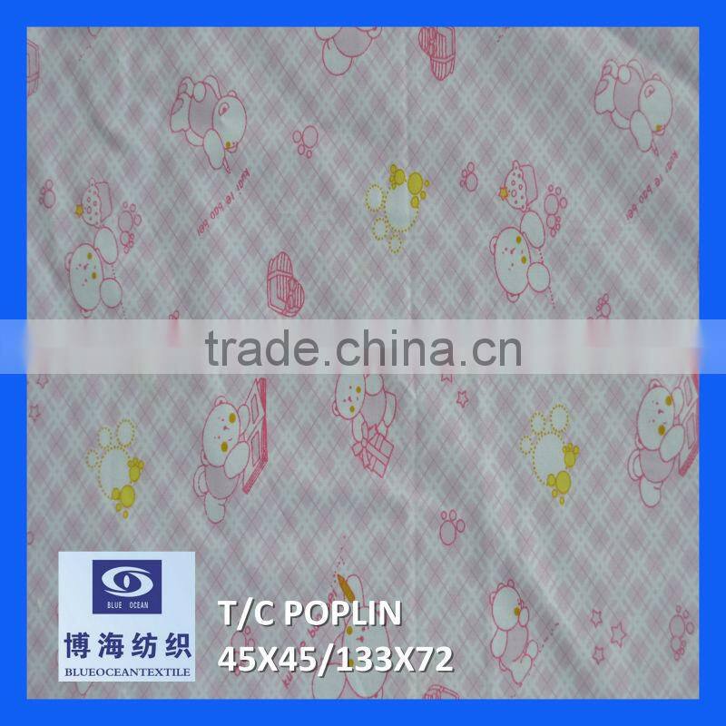 t/c shirting fabric