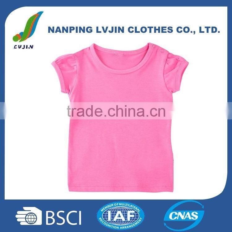 Baby Plain White Girls' Basic Short Puff Sleeve Round Neck T-Shirt Wholesale