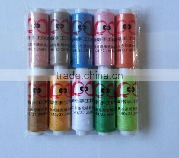ramdom color of small sewing thread for home use with blister card pack