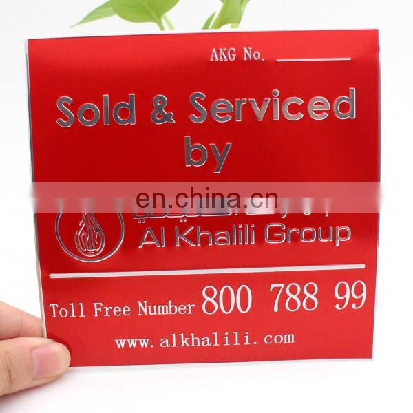 Factory Directly Sell metal tag brand logo