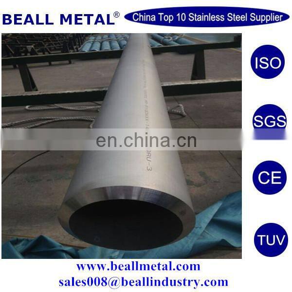 prime quality cold drawn 304 316L 310S 316Ti 321 hexagonal steel tube manufacturer
