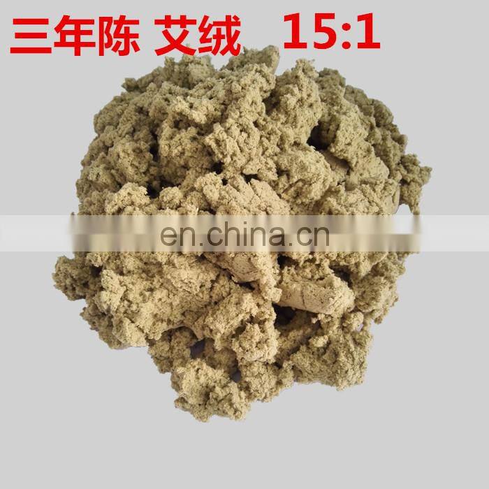 Factory large supply pure moxa wool(10:1) for moxibustion with high quality