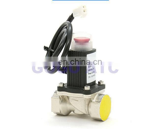 emergency shut off valve fuel cut solenoid valve high quality laite gas valve