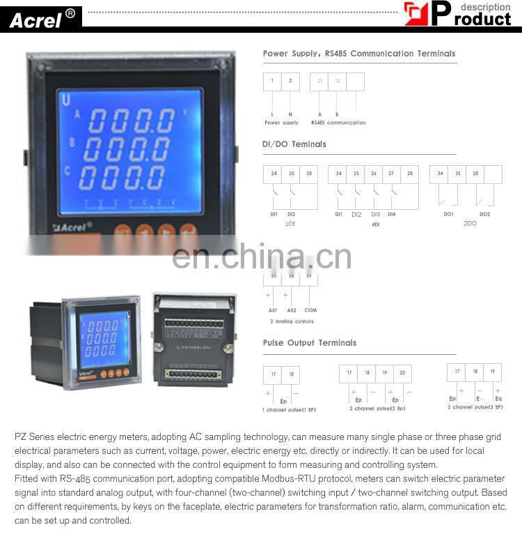 ACREL (Stock Code:300286.SZ) intelligent three-phase 75*75 panel mounted lcd power meter