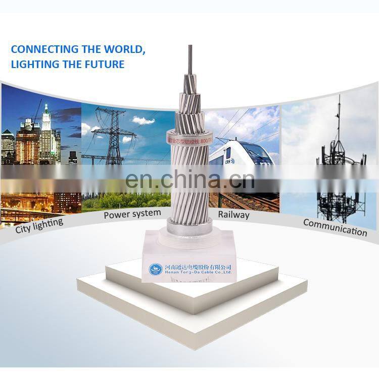 HNTDDL Factory director  16-1250mm2 220kv 240mm bare acar as type cable conductor size