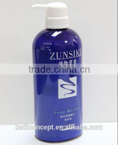 Hair care,hair treatment private label hair care