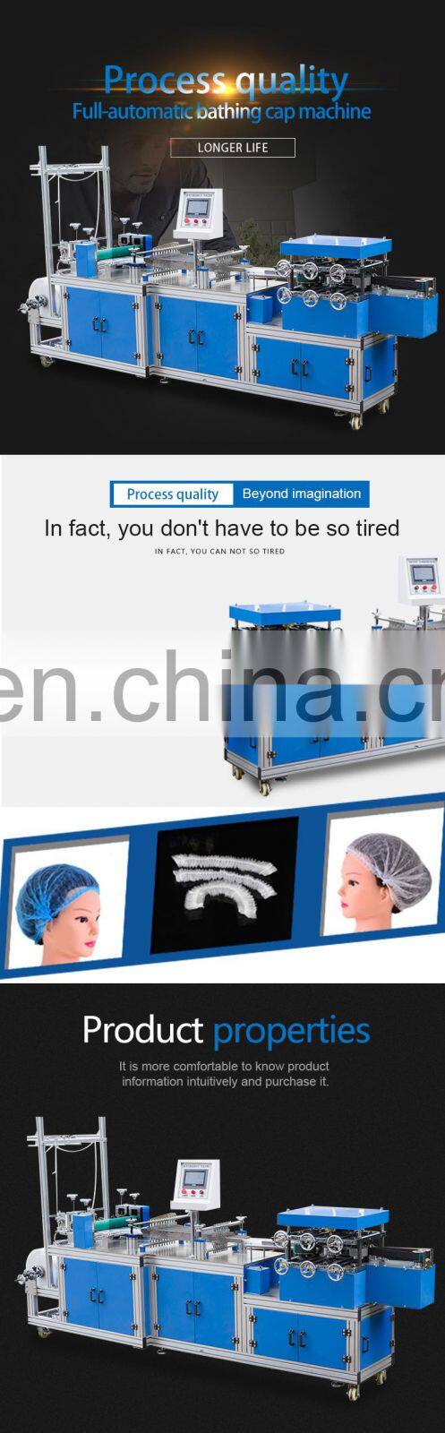 stockinet nylon polyester mesh cap making machine