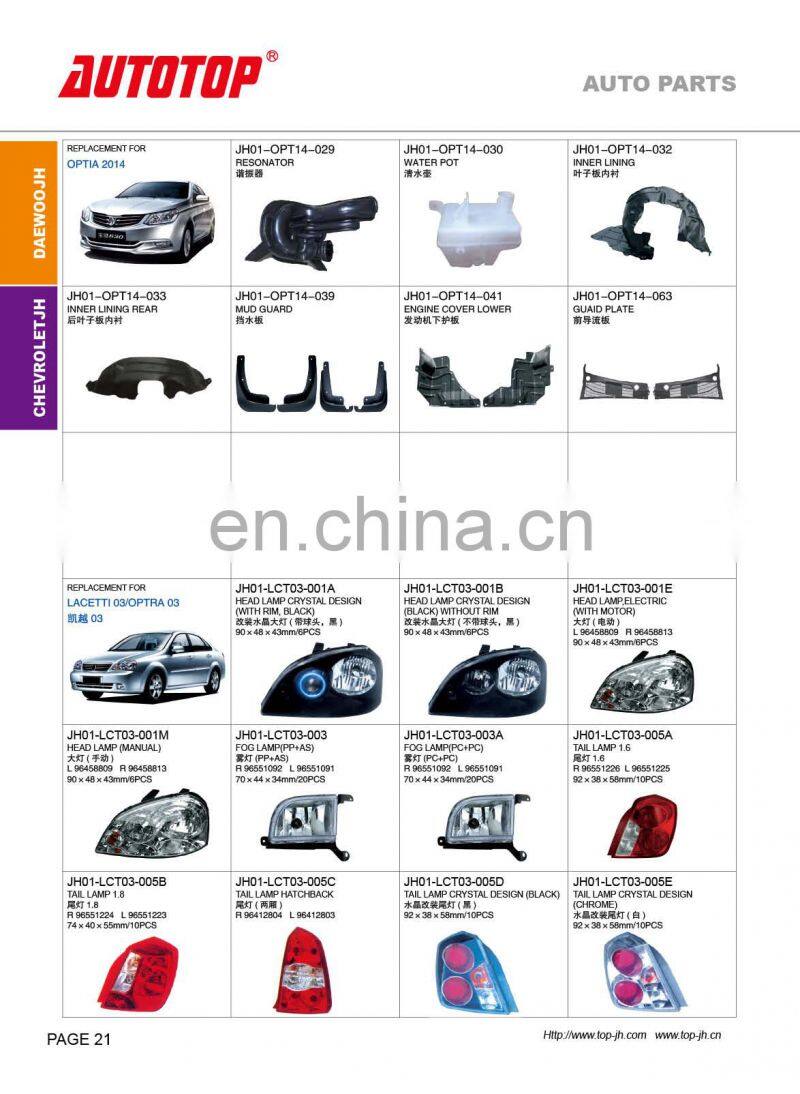 CARVAL/JH/AUTOTOP AUTO PARTS FOR CHEVORLET LACETTI 03/OPTRA 03