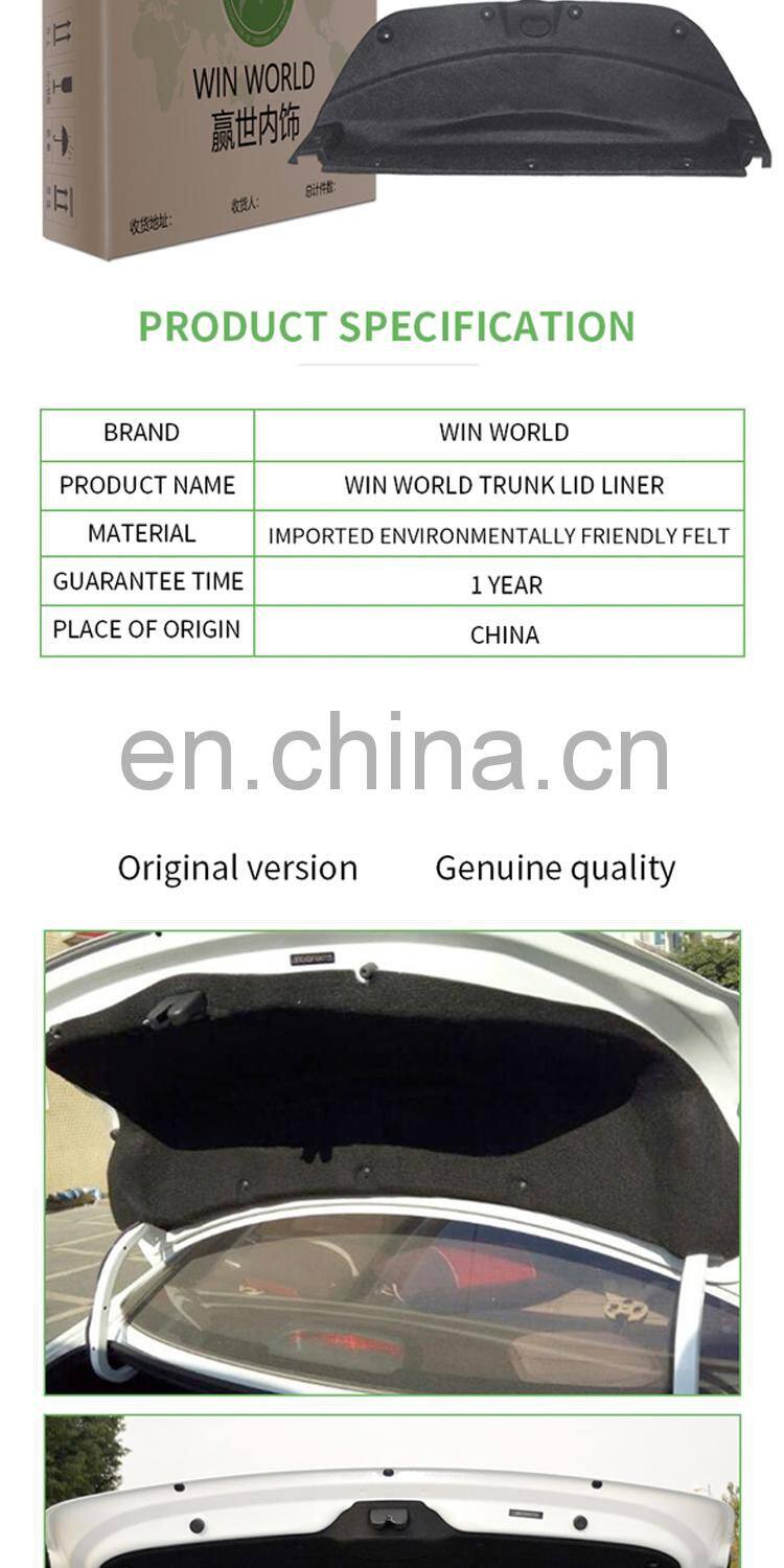 Auto parts manufacturer 84620SNVH00ZA car mats trunk lid liner for Honda Civic 2006-2011