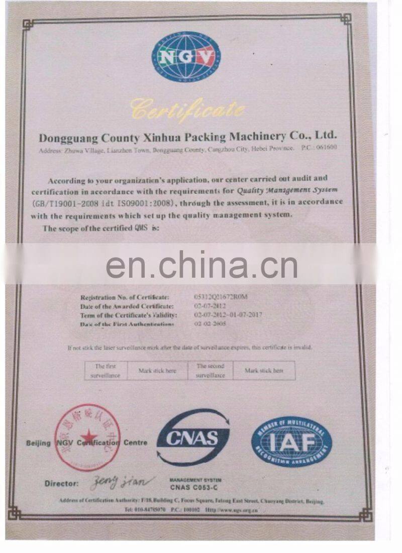 Automatic Folder Gluer / Folding Gluing carton boxs machine