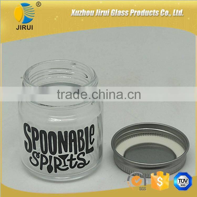 70ml high-quality food grade glass jar with pattern